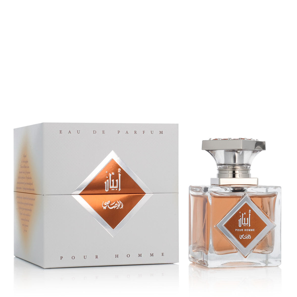 Perfume Hombre Rasasi Abyan Pour Homme EDP 95 ml