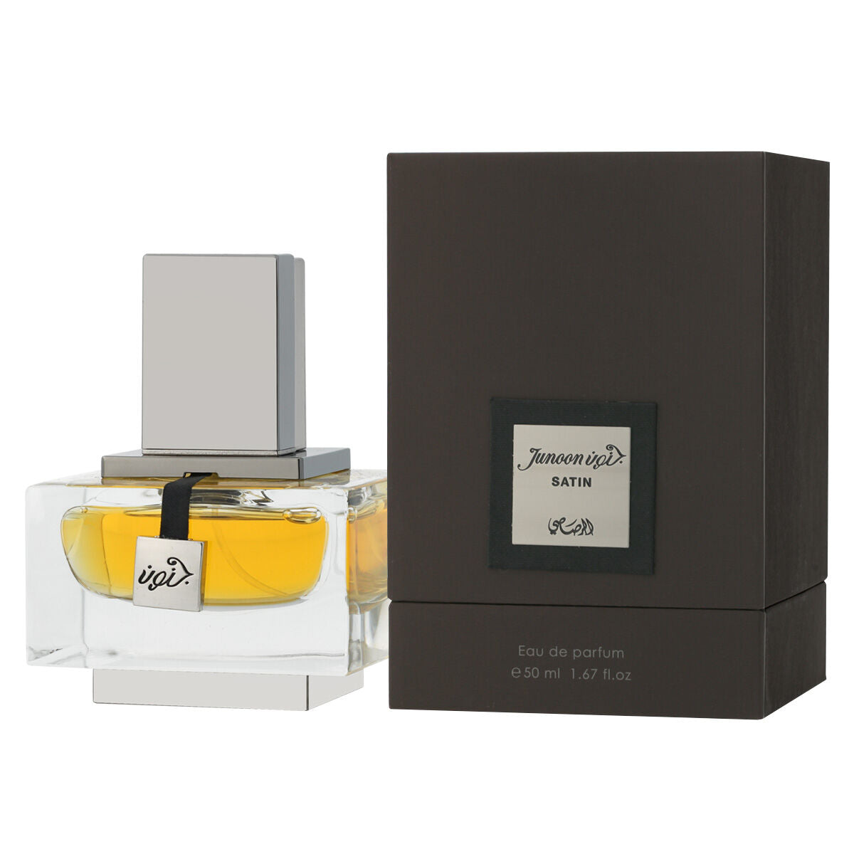 Perfume Hombre Rasasi EDP Junoon Satin Pour Homme (50 ml)