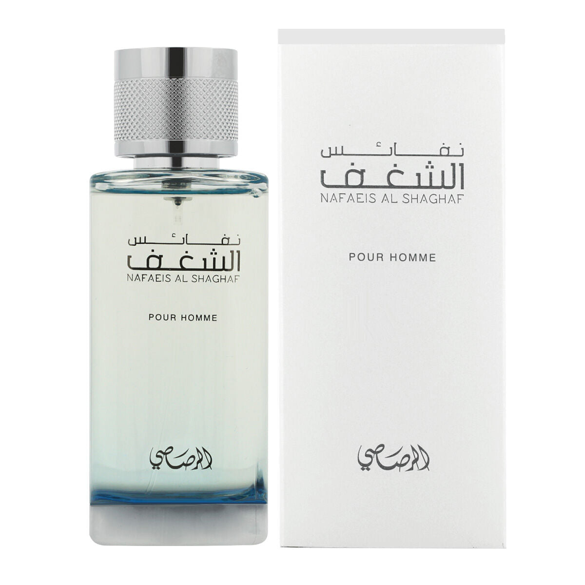 Perfume Hombre Rasasi EDP Nafaeis Al Shaghaf 100 ml