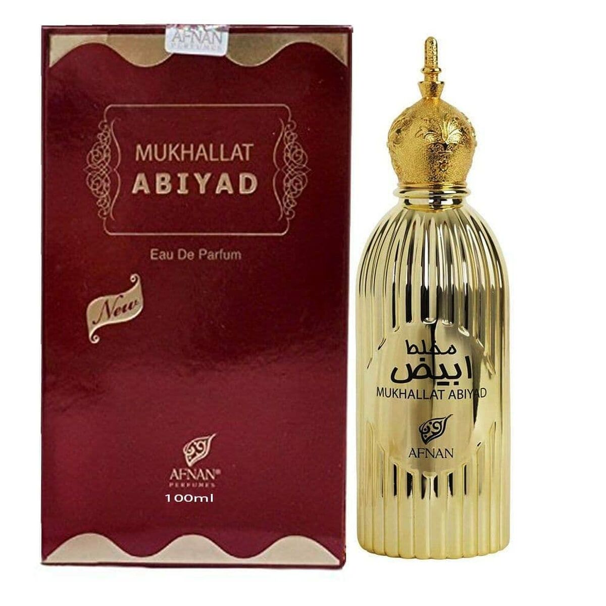 Perfume Unisex Afnan EDP 100 ml Mukhallat Abiyad