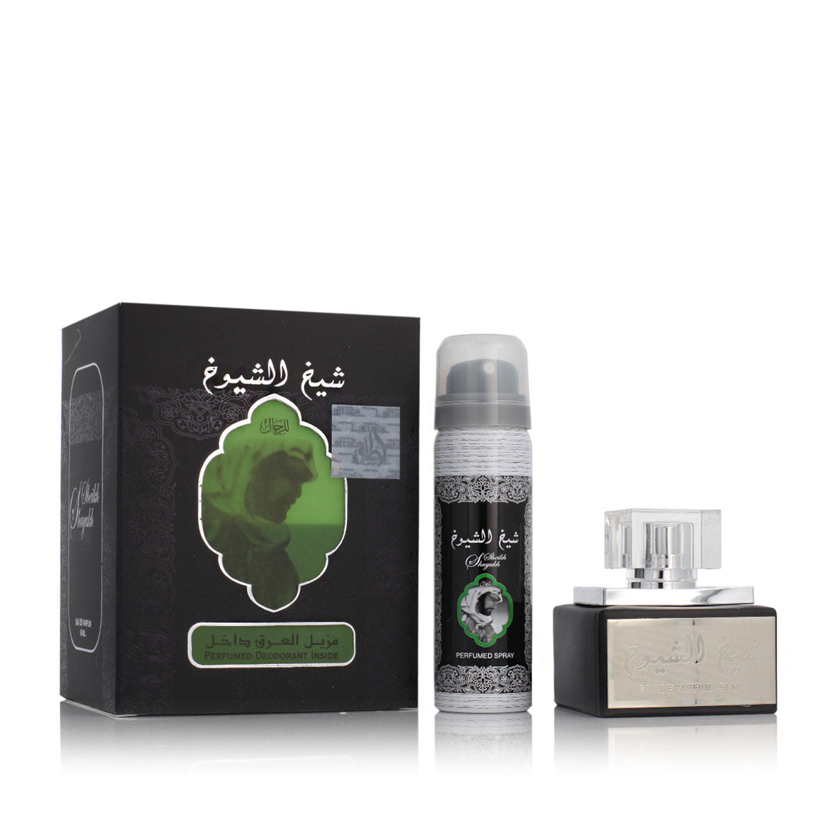 Set de Perfume Unisex Lattafa Sheikh Al Shuyukh 2 Piezas