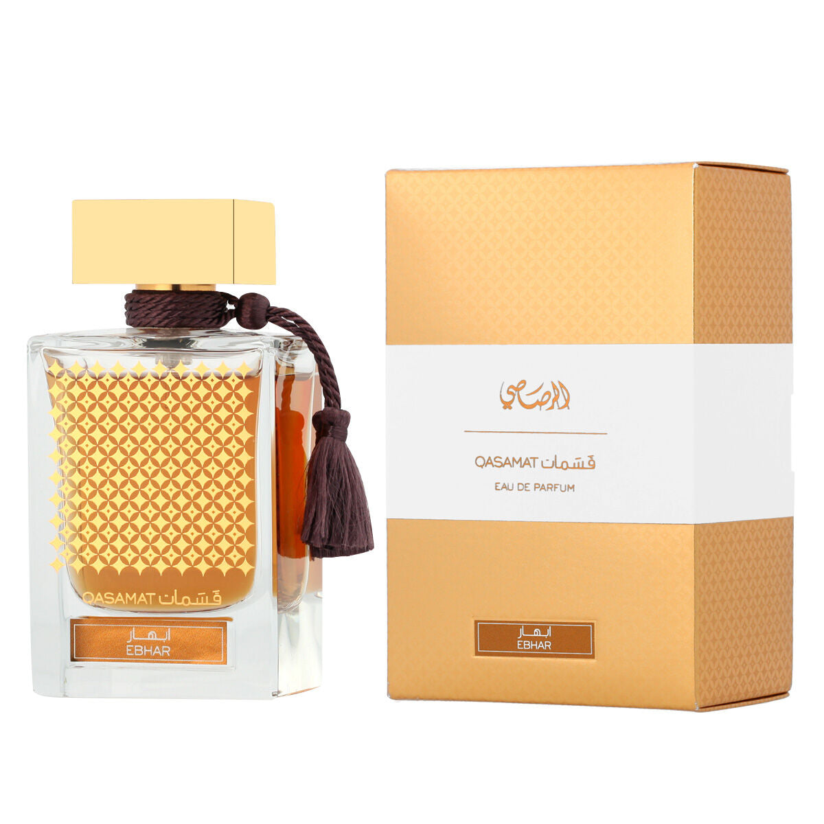 Perfume Unisex Rasasi Qasamat Ebhar EDP 65 ml