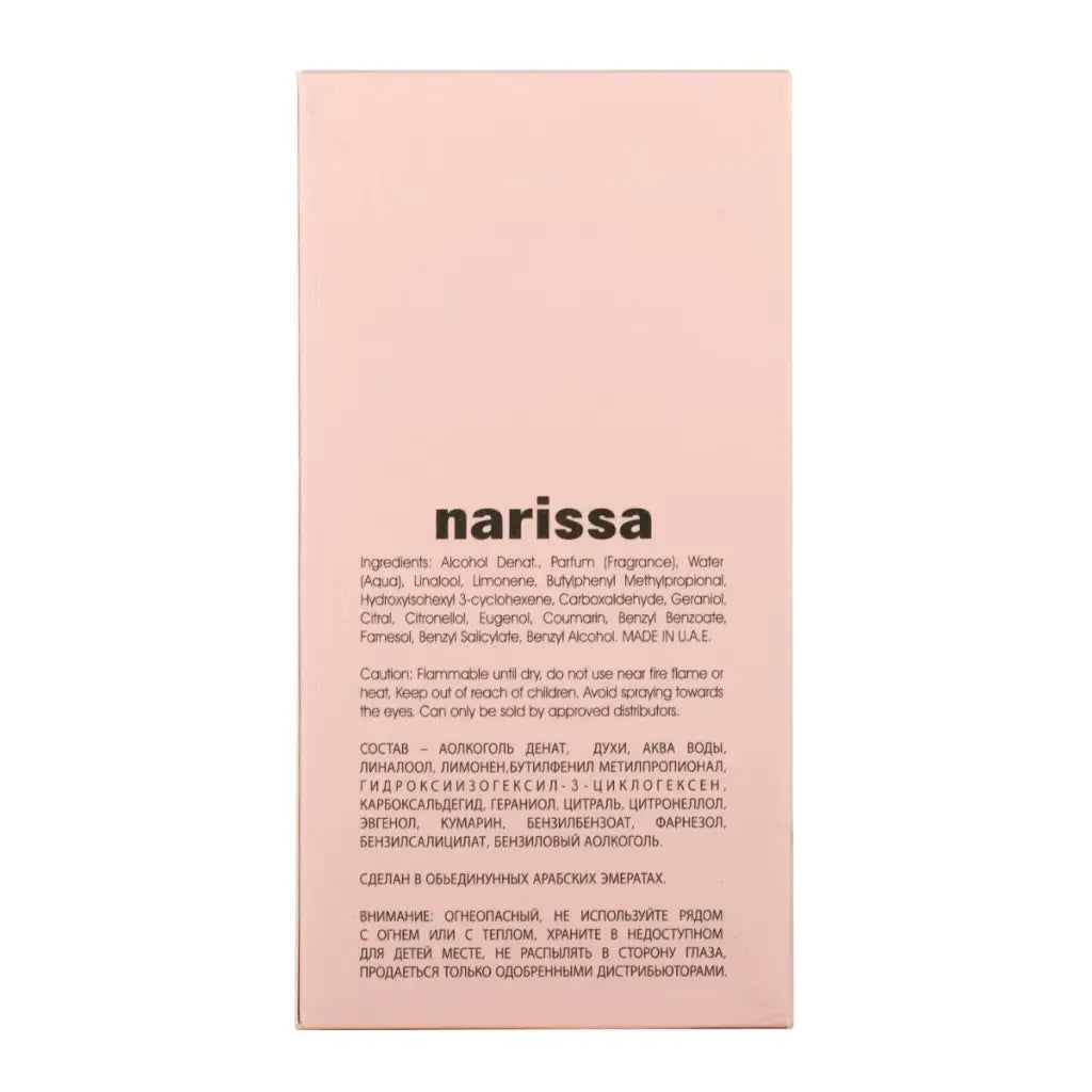 Perfume Mujer Maison Alhambra EDP Narissa 100 ml - Belleza